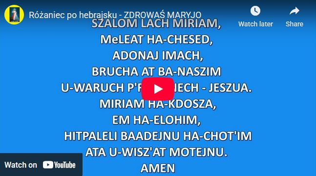 Mario czy wiesz